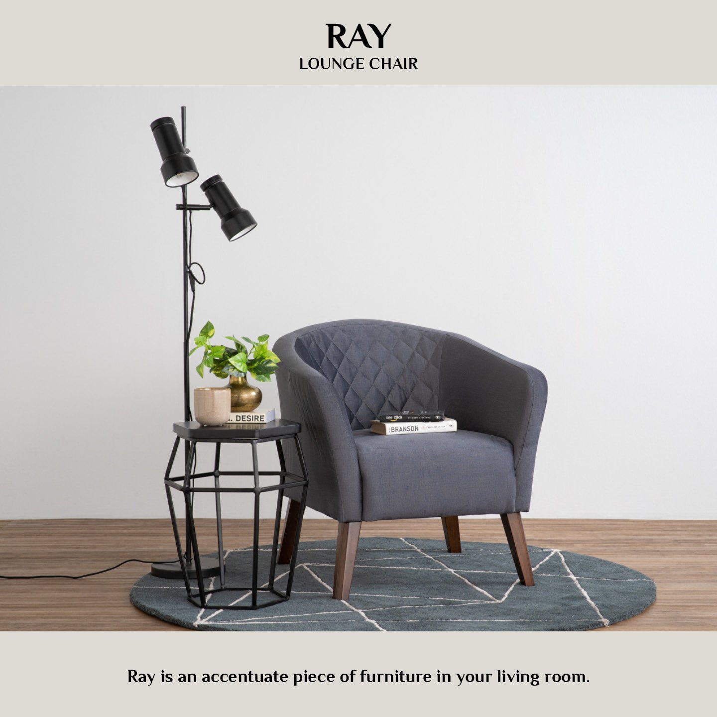 Ray_LoungeChair_1